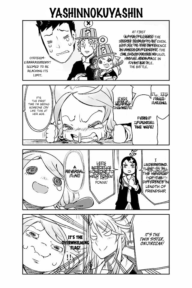 Manabi Ikiru Ha Huuhu No Tsutome Chapter 142 #2