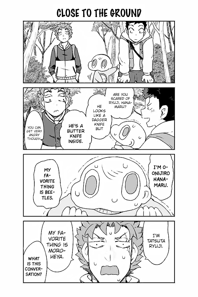 Manabi Ikiru Ha Huuhu No Tsutome Chapter 126 #1