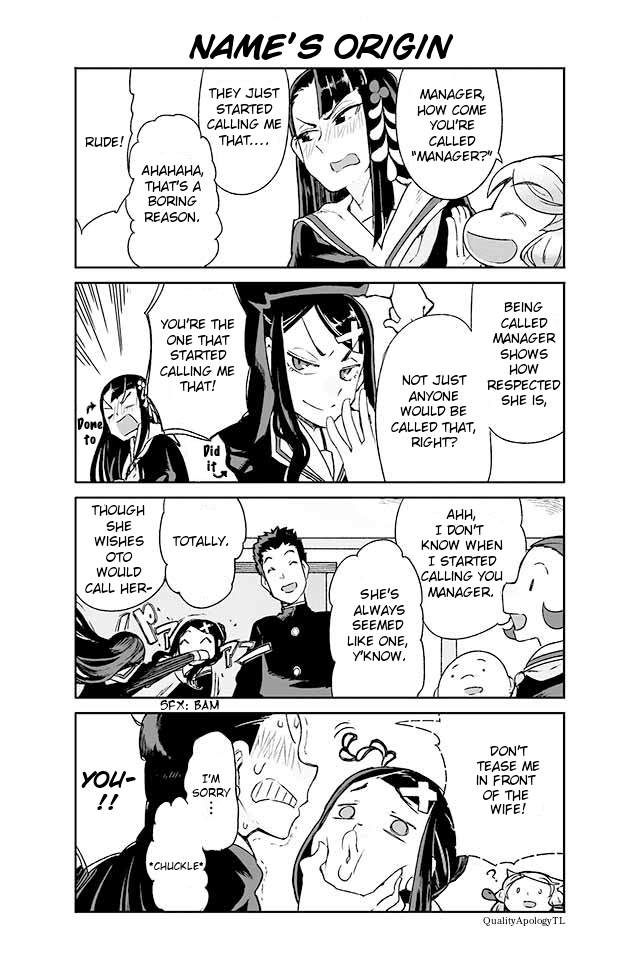 Manabi Ikiru Ha Huuhu No Tsutome Chapter 63 #1