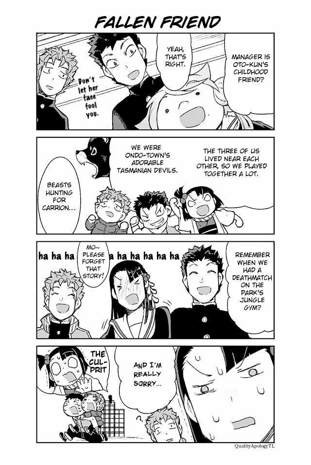 Manabi Ikiru Ha Huuhu No Tsutome Chapter 62 #1