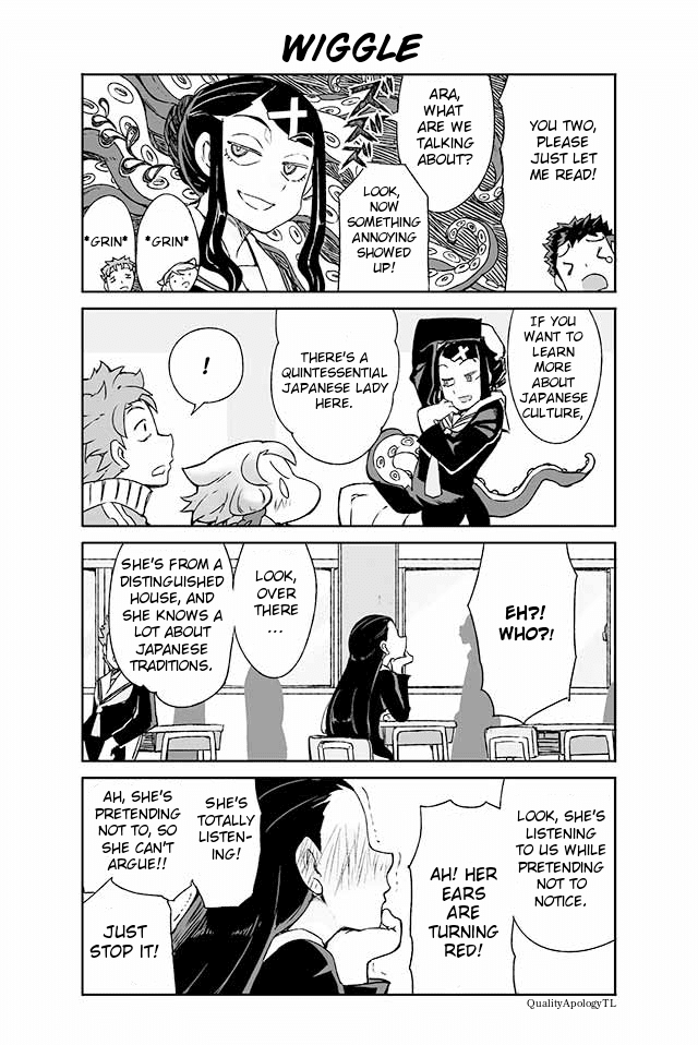 Manabi Ikiru Ha Huuhu No Tsutome Chapter 57 #1