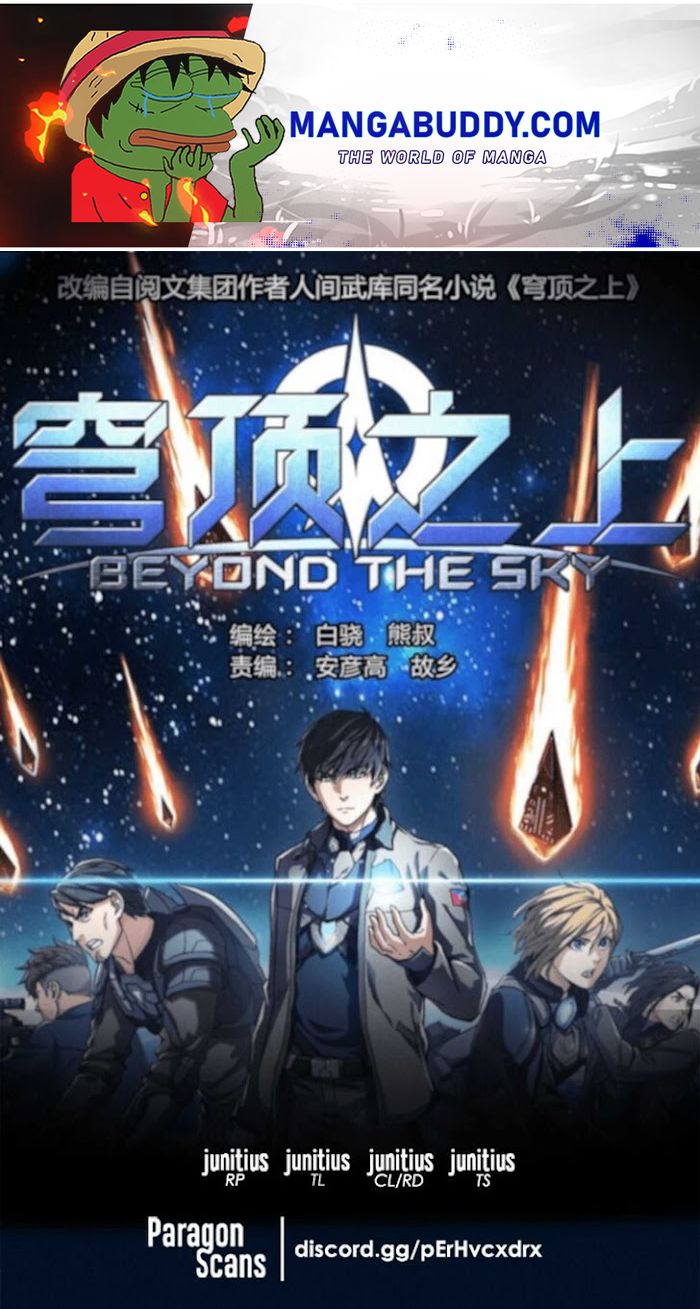 Beyond This Sky Chapter 32 #1