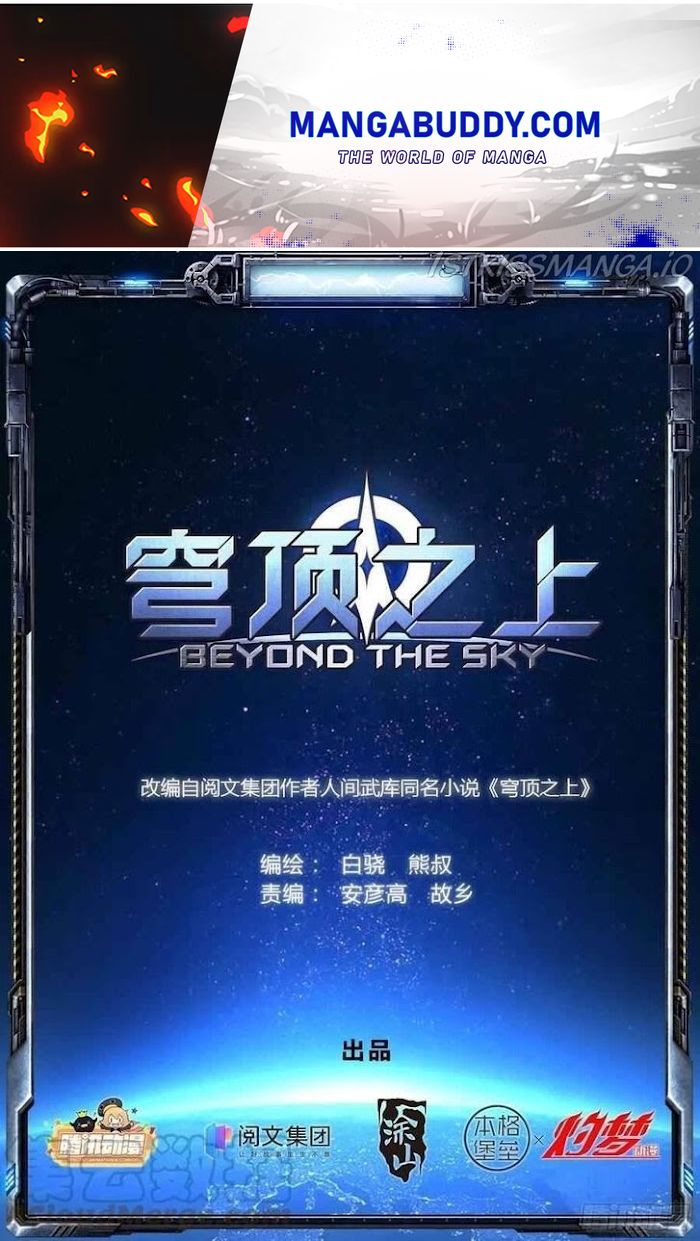 Beyond This Sky Chapter 7 #1