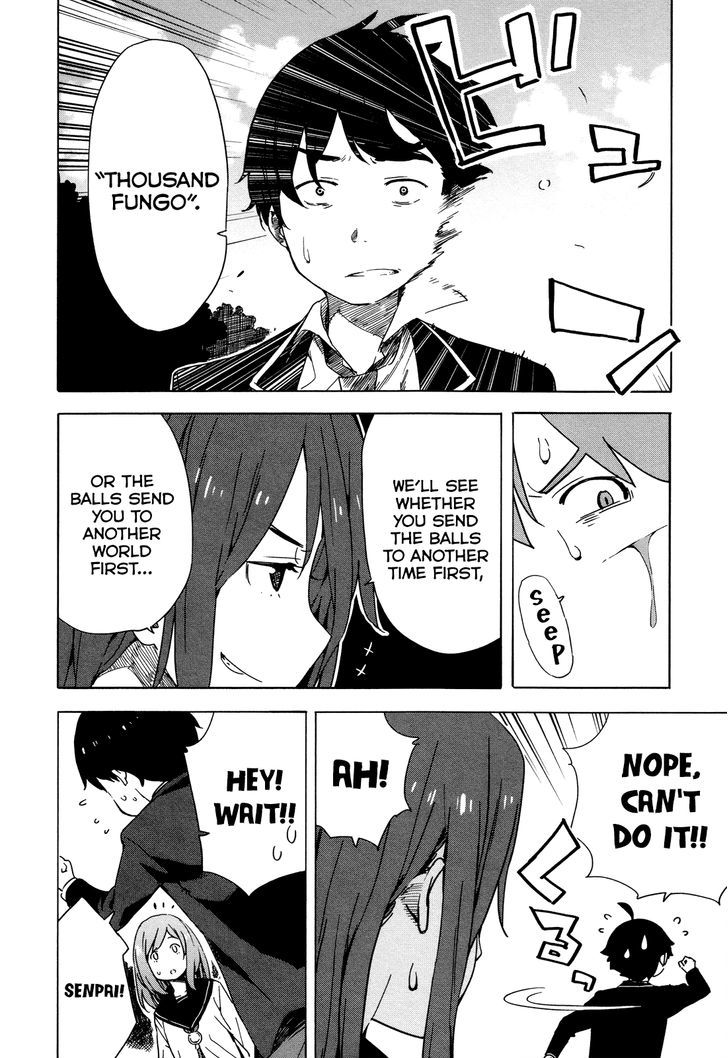 Saito-Kun Wa Chounouryokusha Rashii Chapter 26 #24