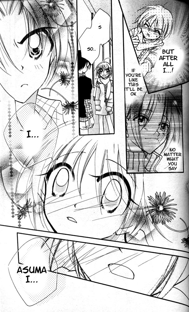 Otona Ni Nuts Chapter 16 #4