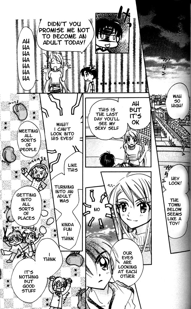 Otona Ni Nuts Chapter 14 #25