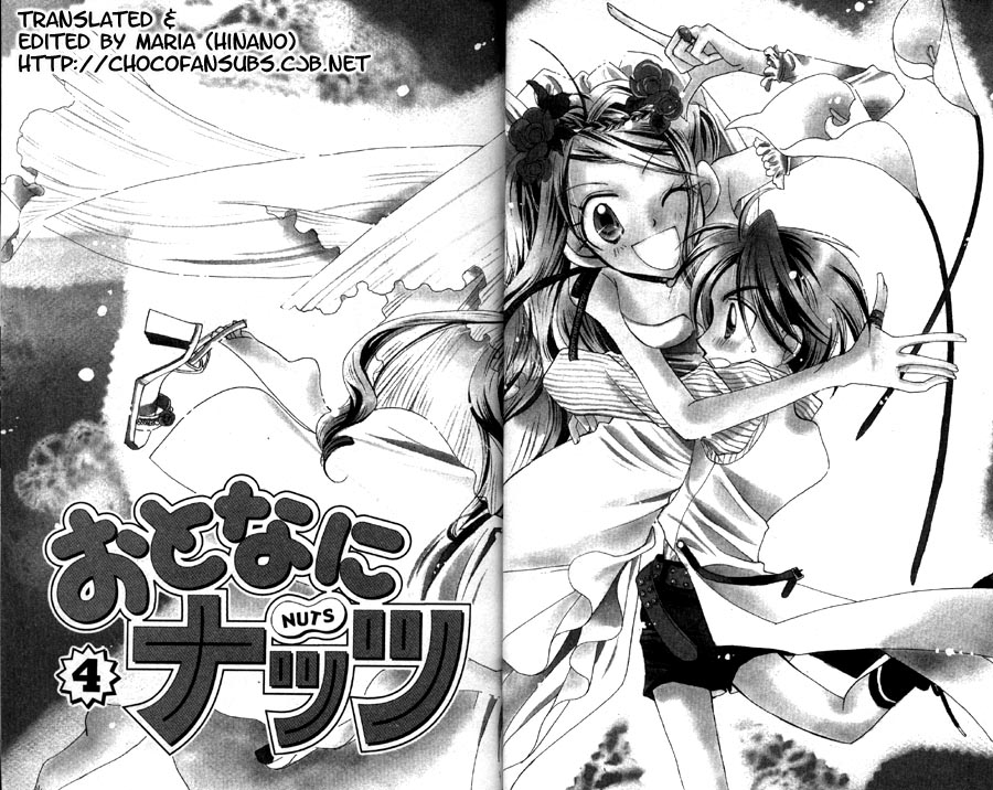 Otona Ni Nuts Chapter 13 #5