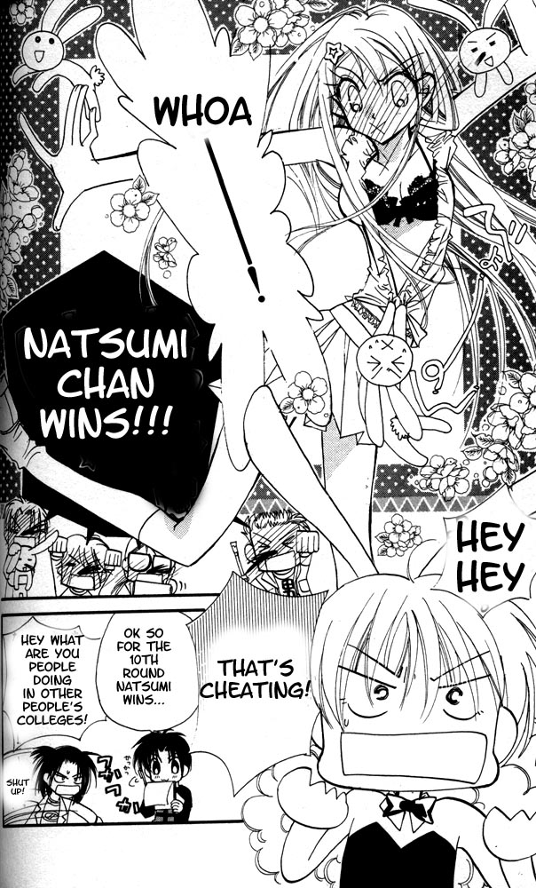 Otona Ni Nuts Chapter 11 #3