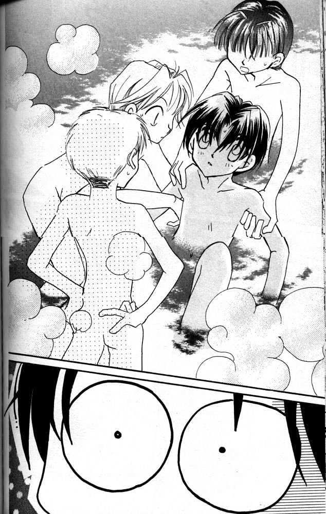 Otona Ni Nuts Chapter 2 #126