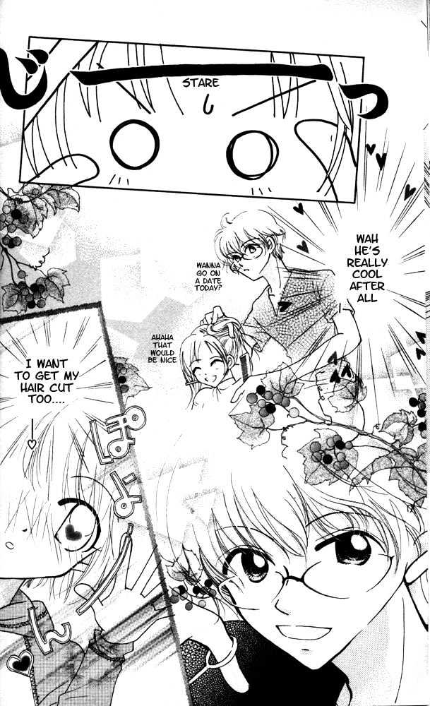 Otona Ni Nuts Chapter 1 #9