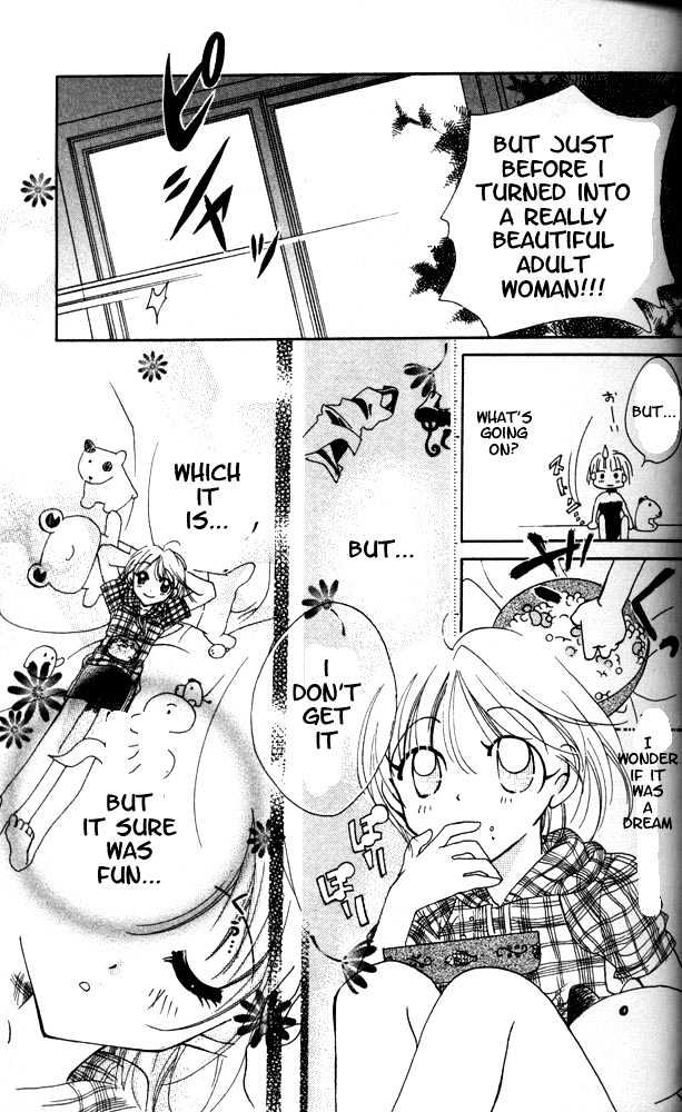 Otona Ni Nuts Chapter 1 #31