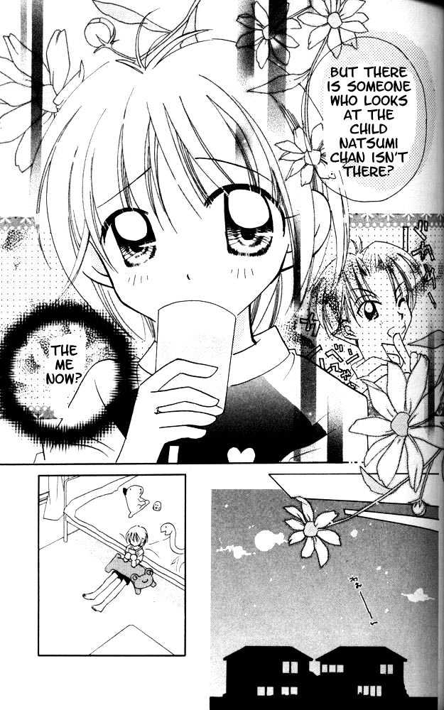 Otona Ni Nuts Chapter 1 #105