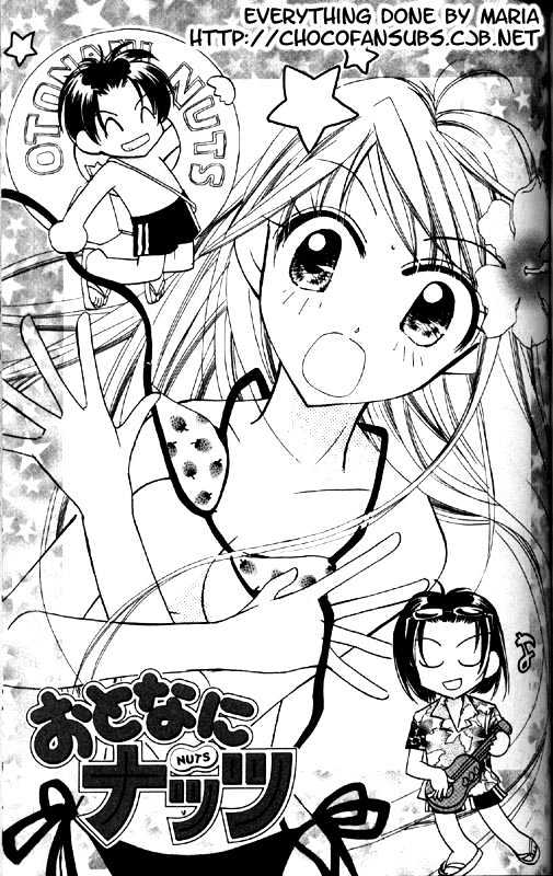 Otona Ni Nuts Chapter 1 #121