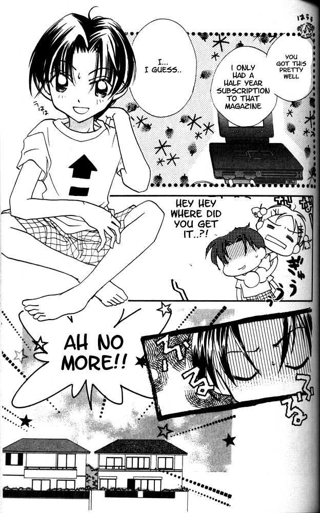 Otona Ni Nuts Chapter 1 #123