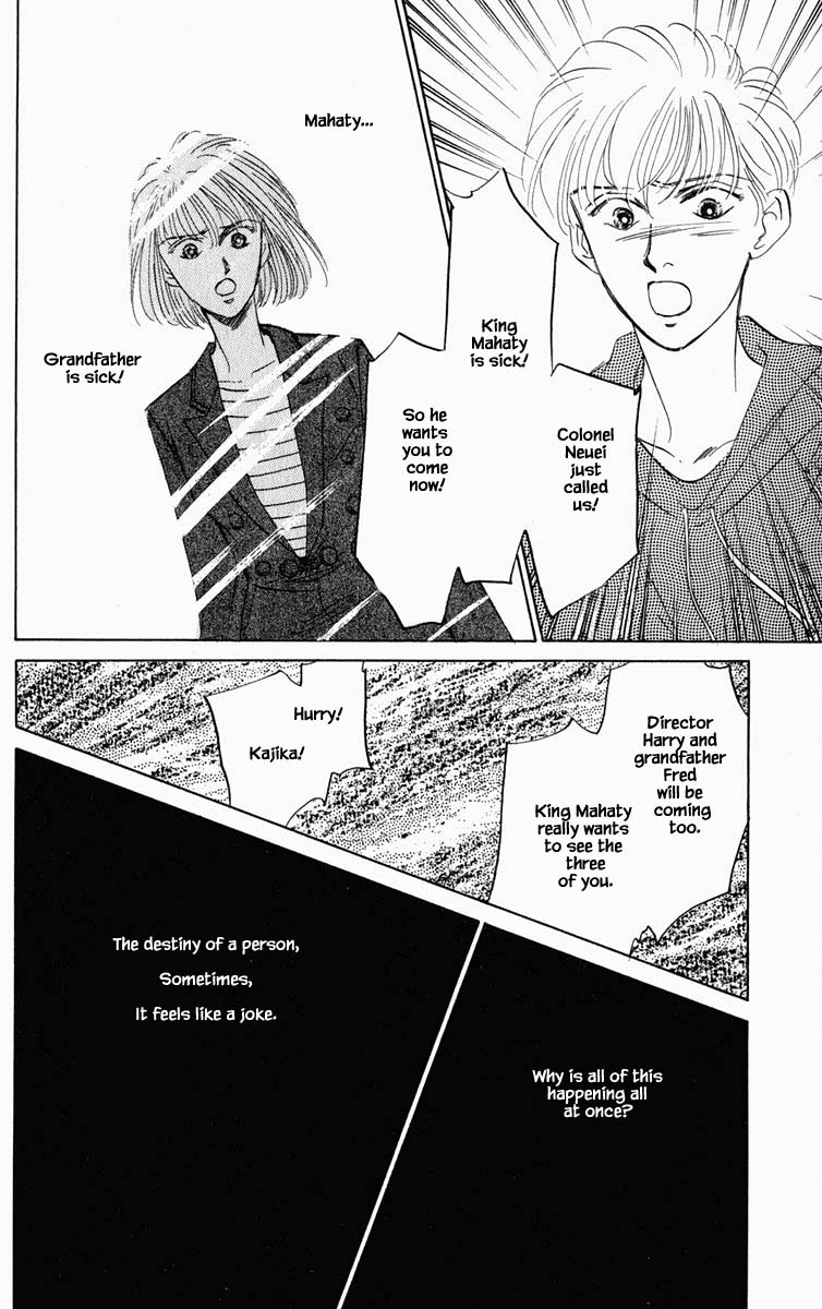 Hanasakeru Seishounen Chapter 96 #16