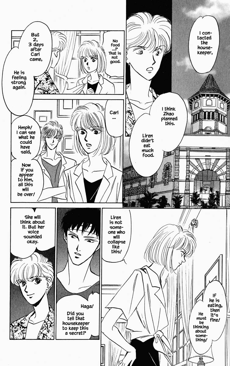 Hanasakeru Seishounen Chapter 99 #13