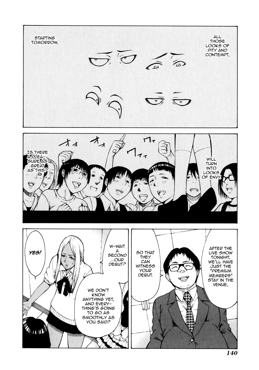 Saiteihen No Otoko Chapter 8 #9