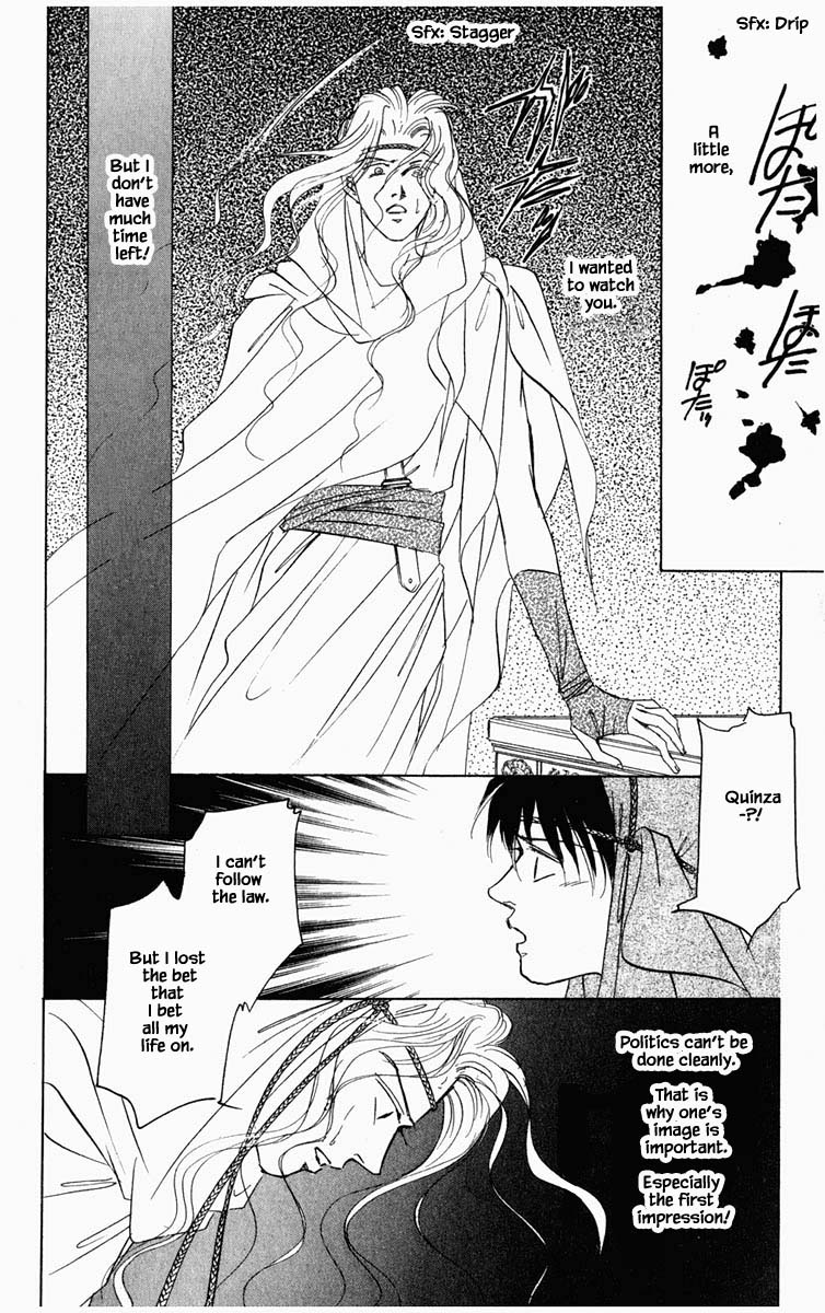 Hanasakeru Seishounen Chapter 92 #19