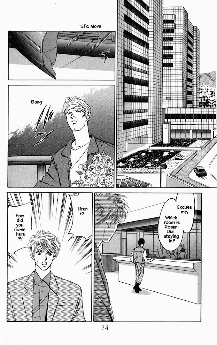 Hanasakeru Seishounen Chapter 86 #9