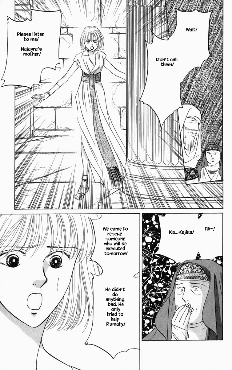 Hanasakeru Seishounen Chapter 81 #10