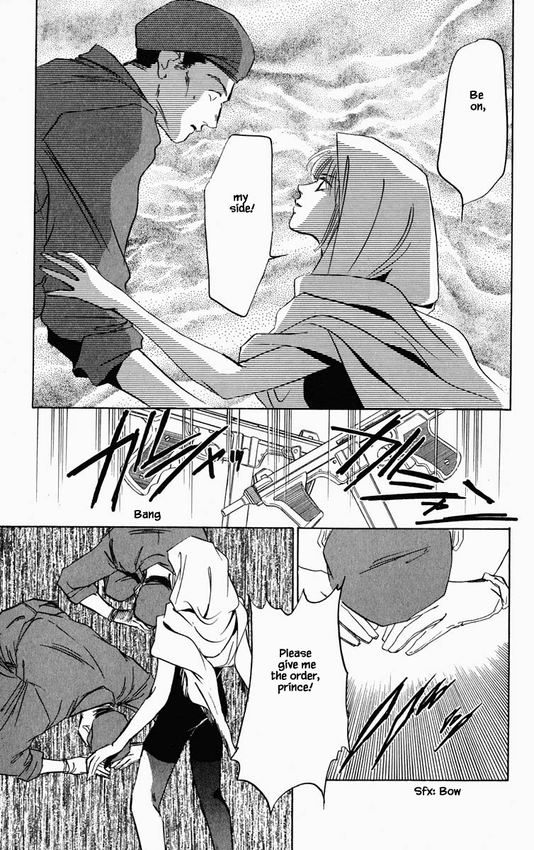 Hanasakeru Seishounen Chapter 75 #18