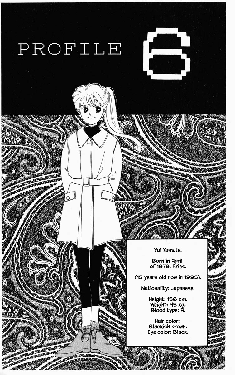 Hanasakeru Seishounen Chapter 55 #20