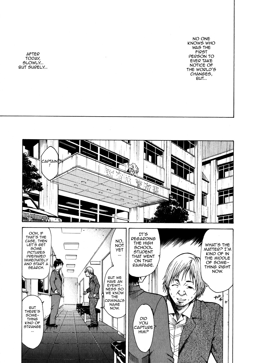 Saiteihen No Otoko Chapter 6 #34