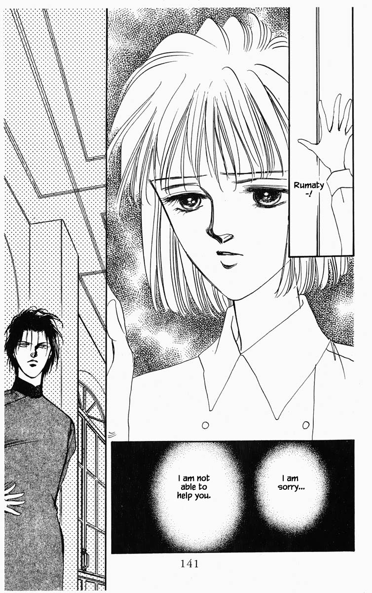 Hanasakeru Seishounen Chapter 16 #18
