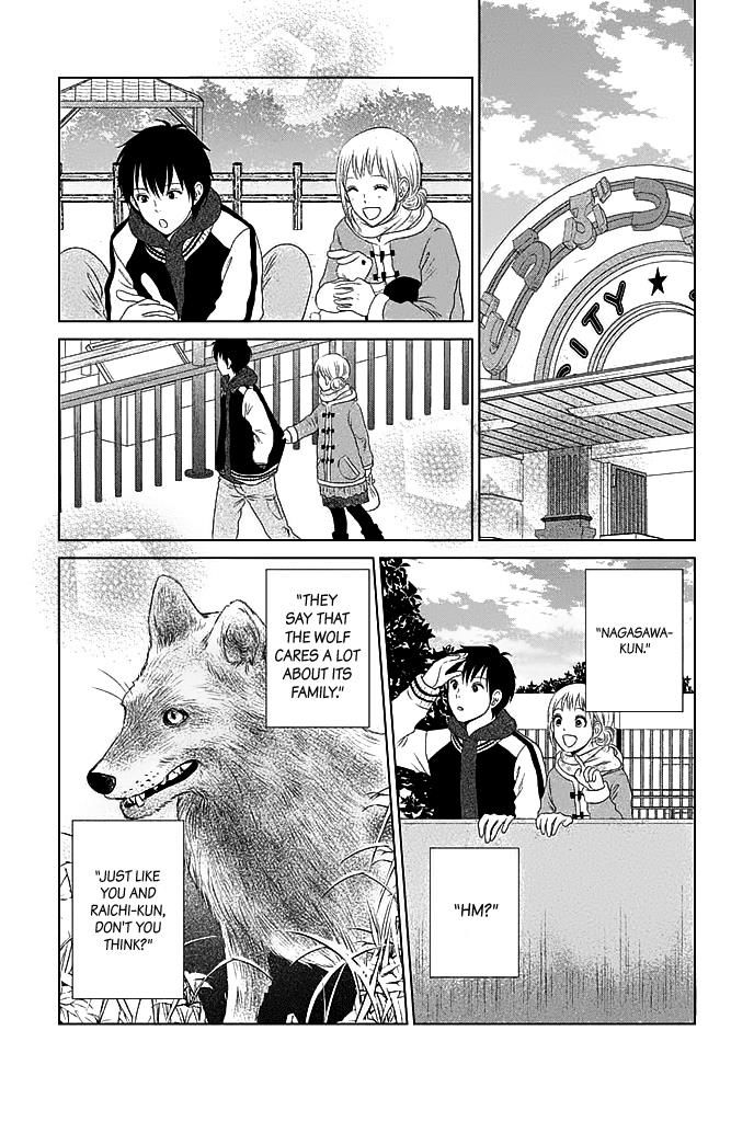 Bambi To Dhole Chapter 21 #37
