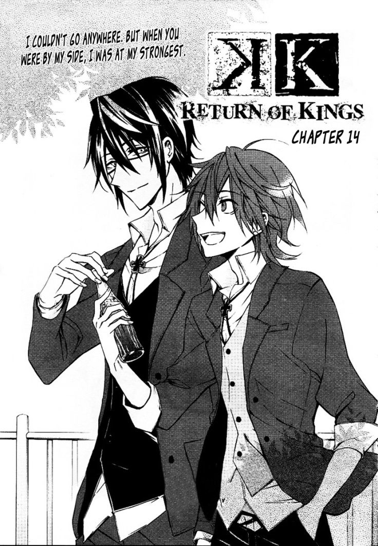 K - Return Of Kings Chapter 14 #1