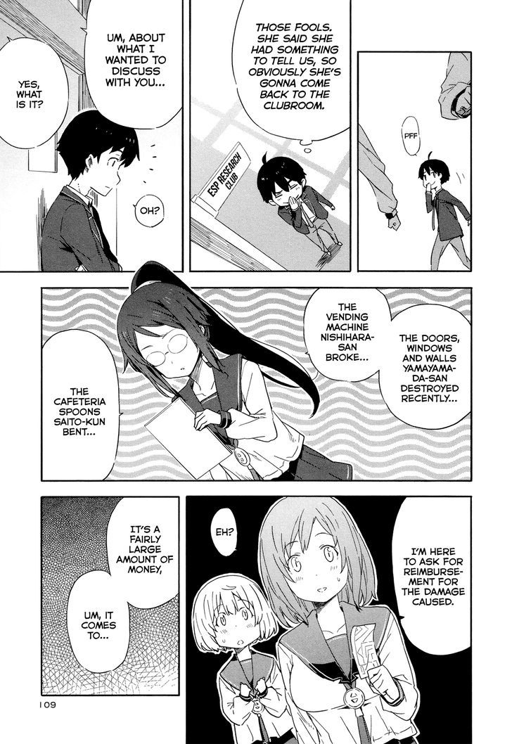 Saito-Kun Wa Chounouryokusha Rashii Chapter 16 #21