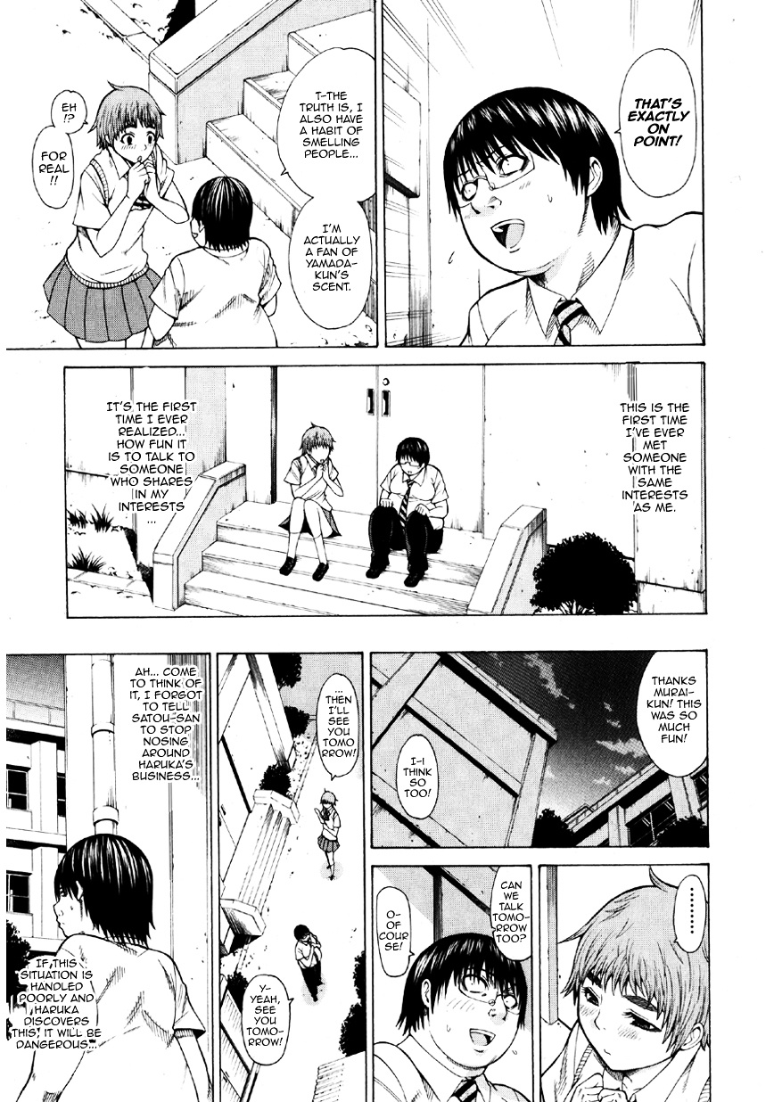 Saiteihen No Otoko Chapter 3 #19