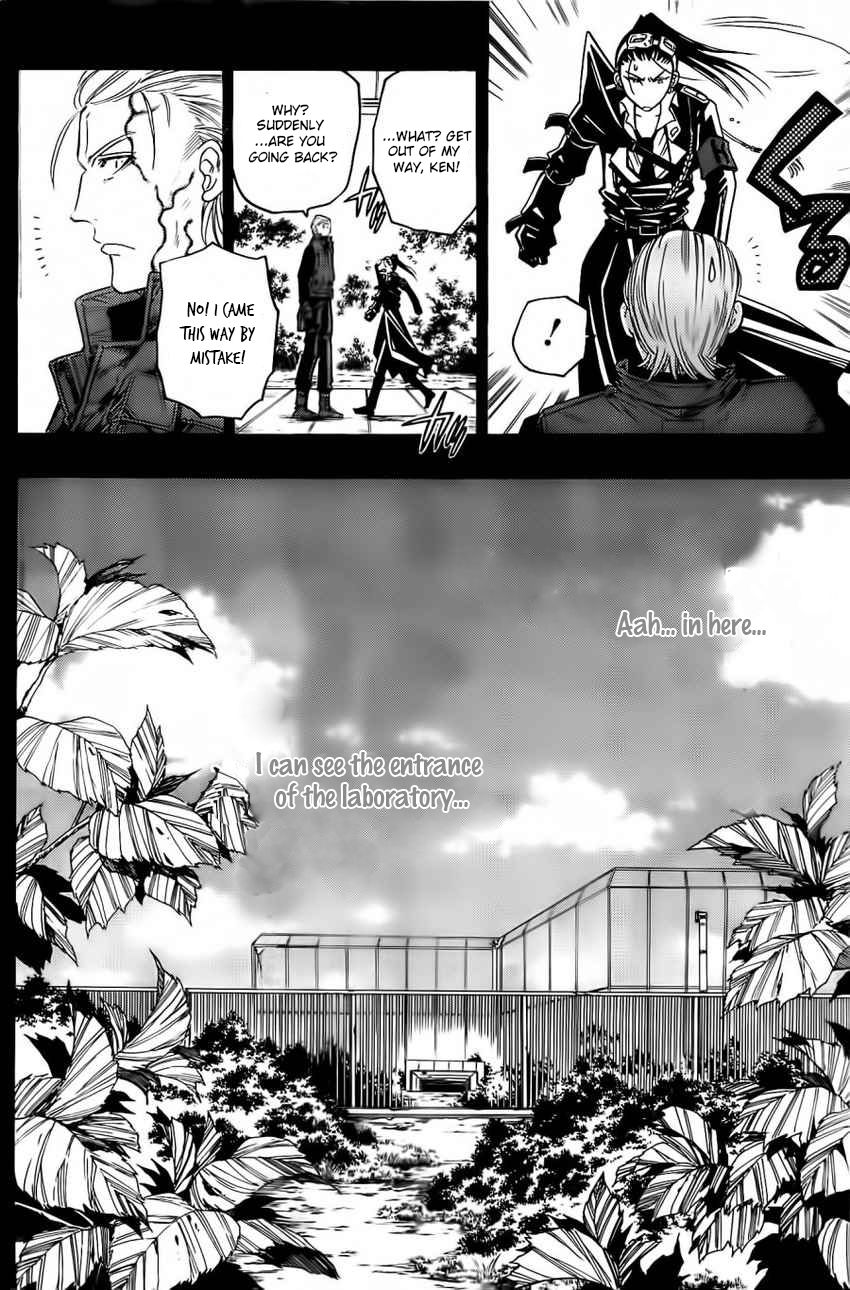 Shirayukihime To 7-Nin No Shuujin Chapter 32 #6