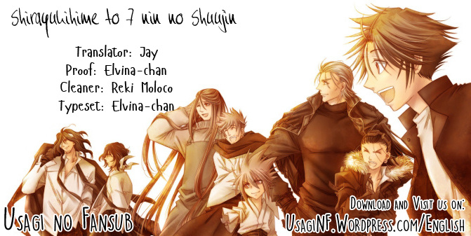 Shirayukihime To 7-Nin No Shuujin Chapter 24 #2
