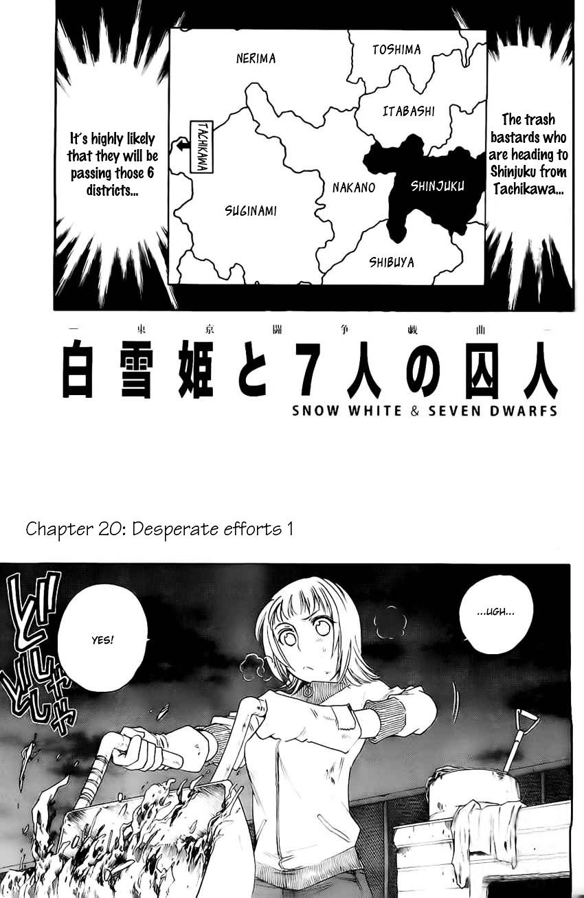 Shirayukihime To 7-Nin No Shuujin Chapter 20 #7