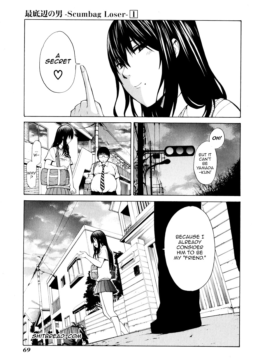 Saiteihen No Otoko Chapter 2 #9