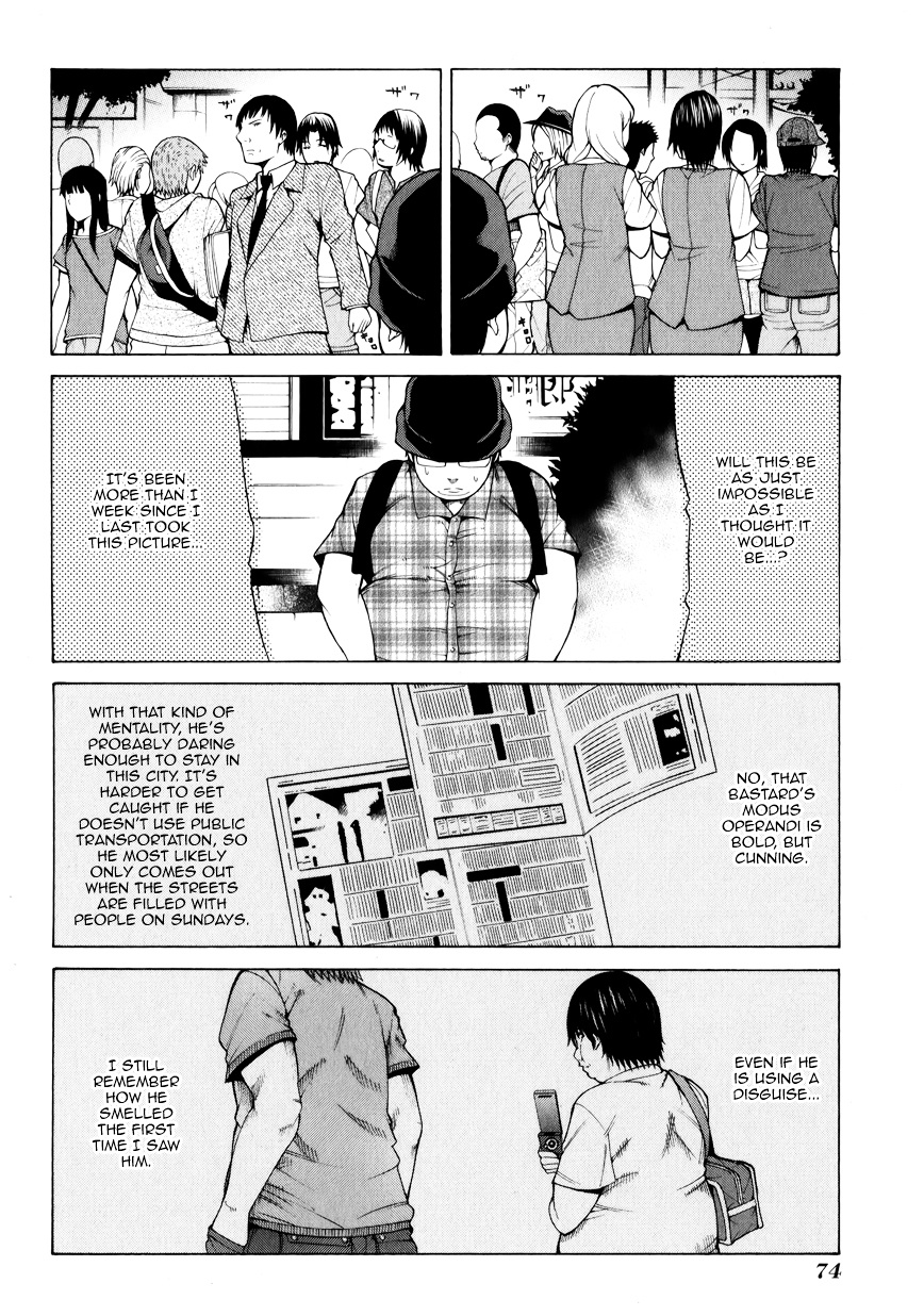 Saiteihen No Otoko Chapter 2 #14