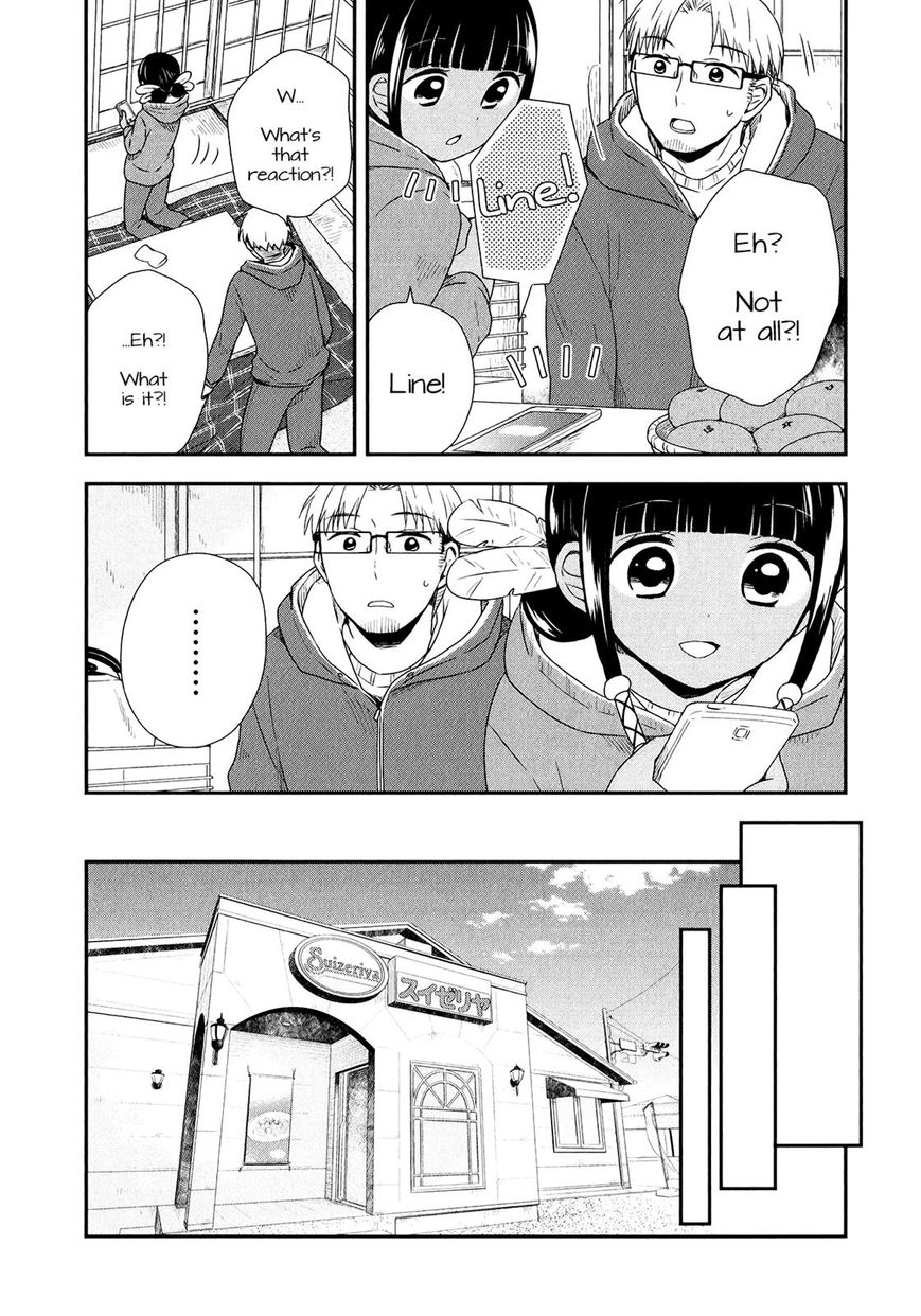 Sui Youbi Chapter 28 #8