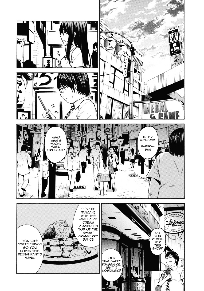 Saiteihen No Otoko Chapter 1.2 #23