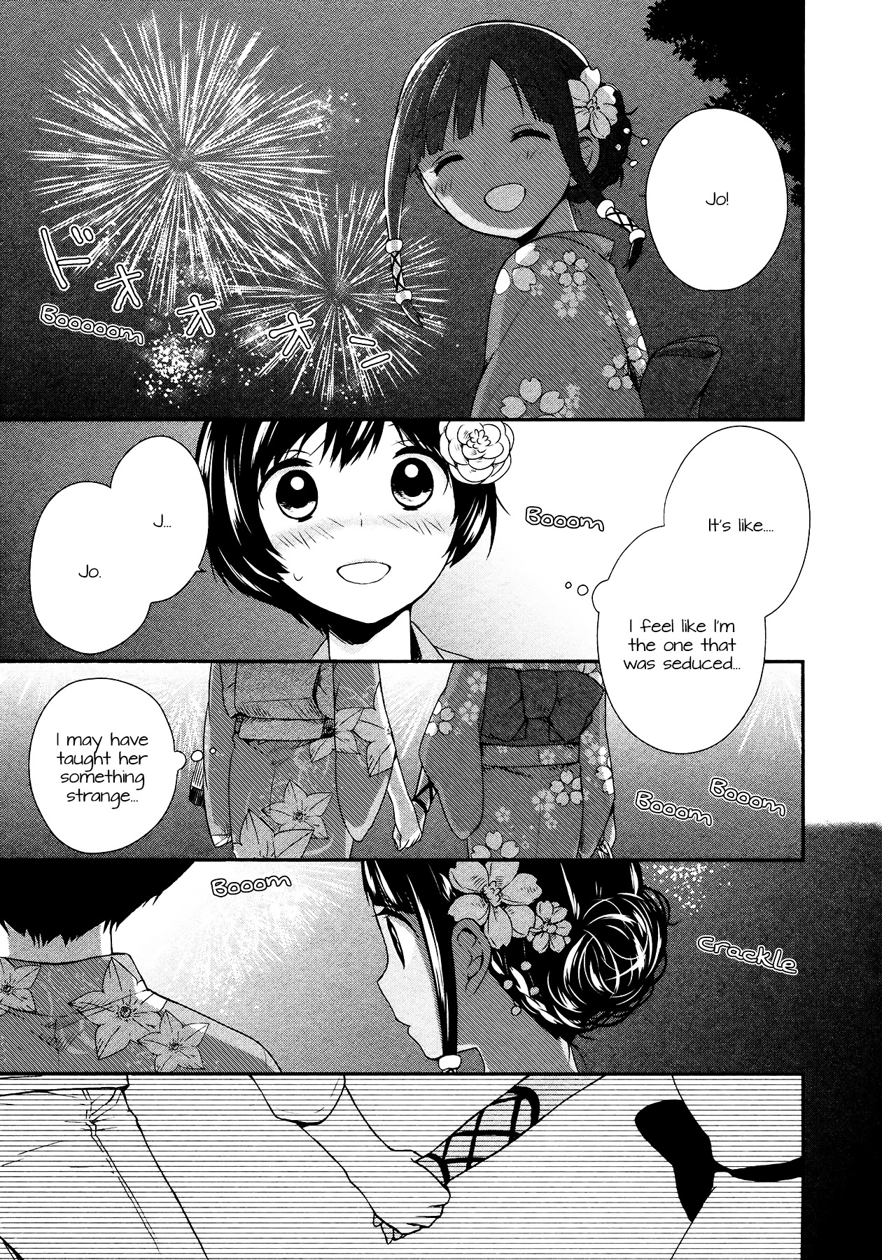 Sui Youbi Chapter 14 #23