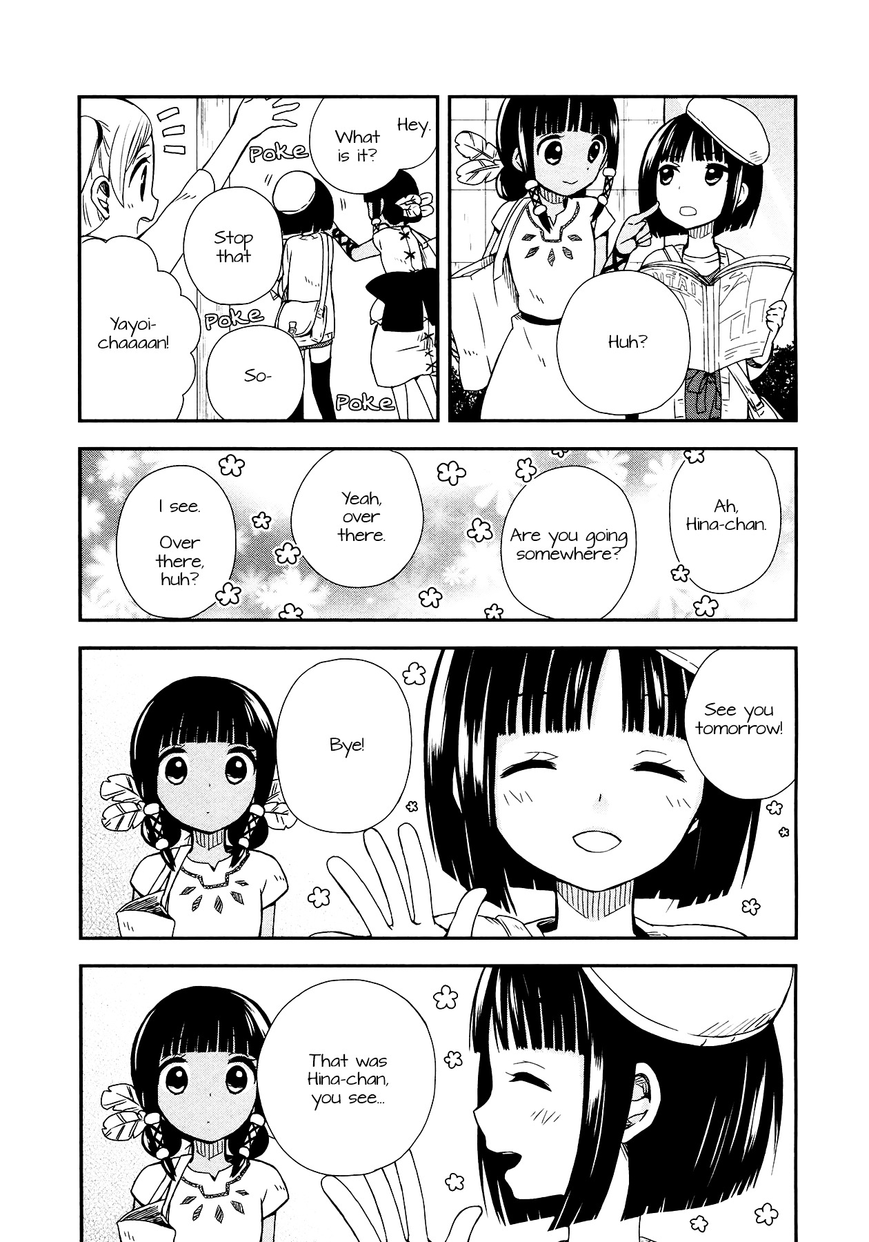 Sui Youbi Chapter 7 #20