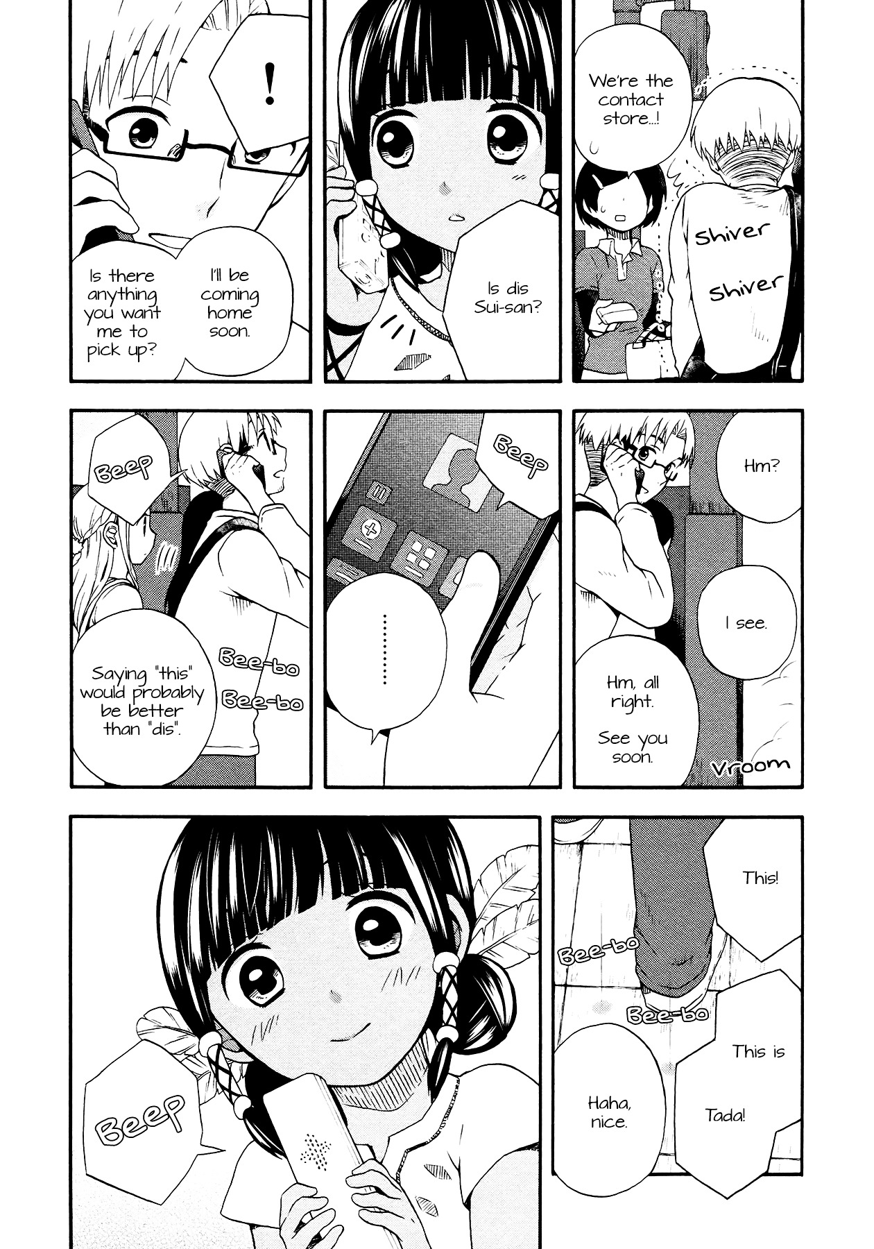 Sui Youbi Chapter 5 #8