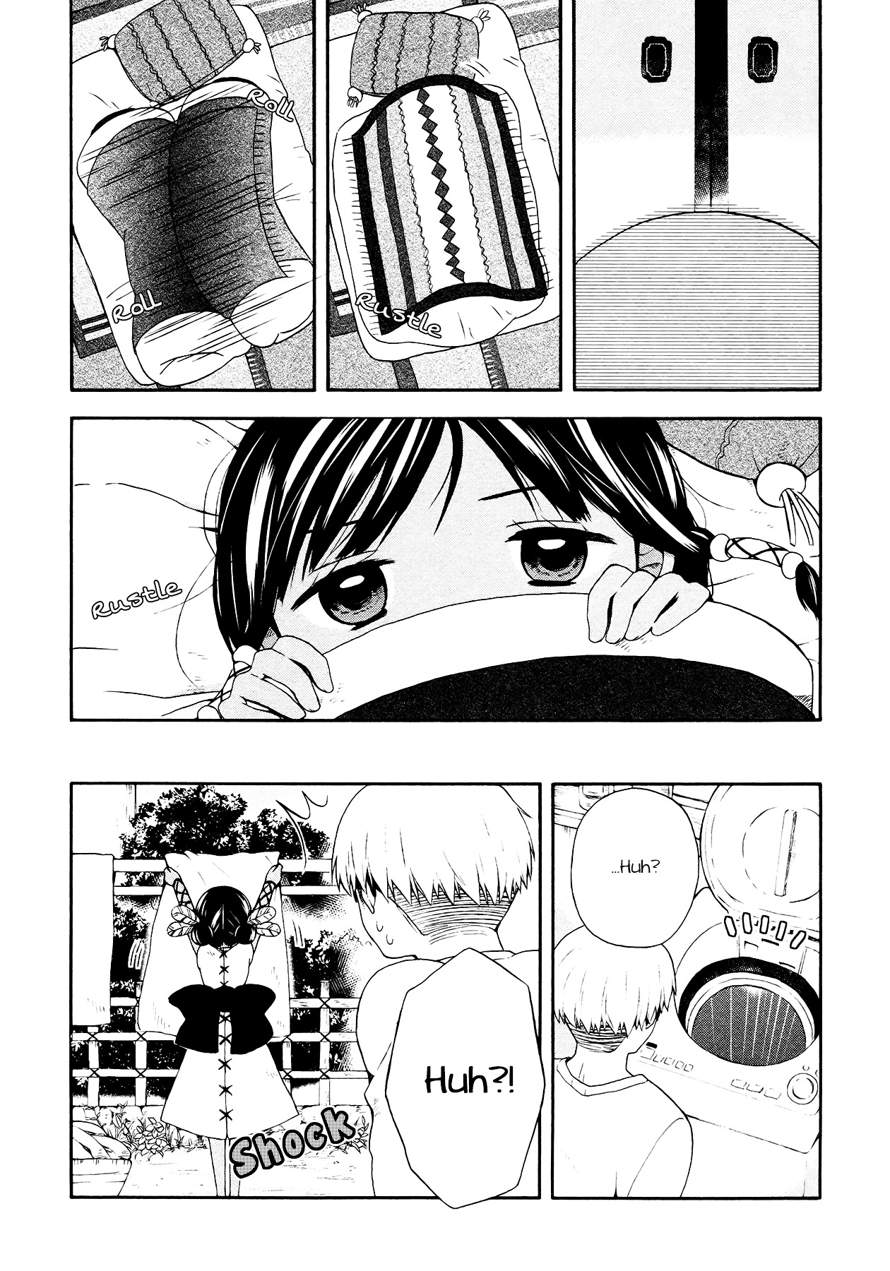 Sui Youbi Chapter 4 #16