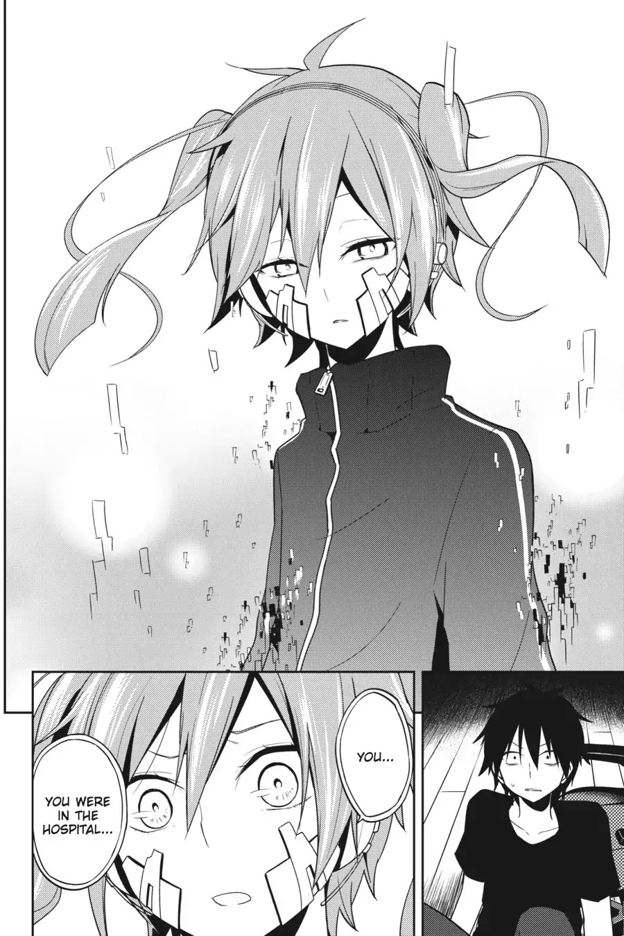 Kagerou Daze Chapter 54 #12