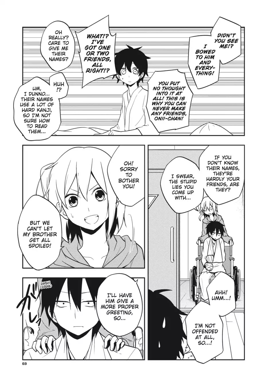 Kagerou Daze Chapter 52 #3