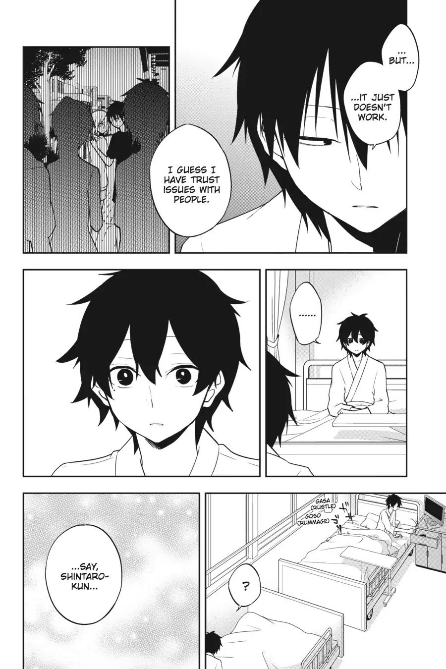 Kagerou Daze Chapter 52 #16