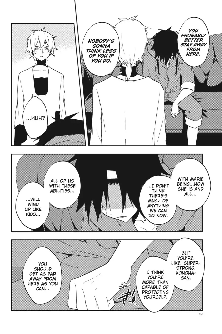 Kagerou Daze Chapter 49 #9