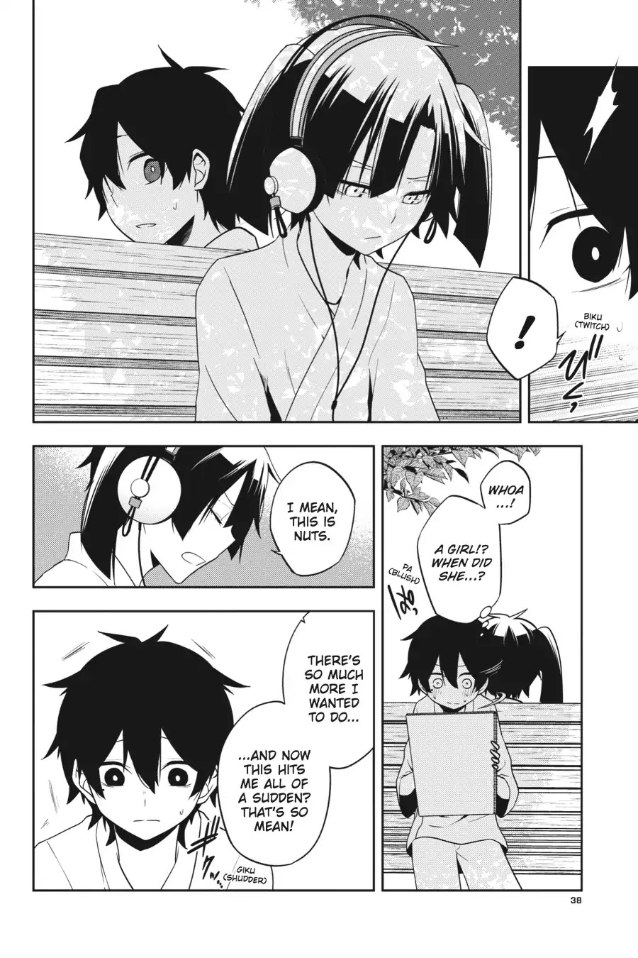 Kagerou Daze Chapter 50 #10