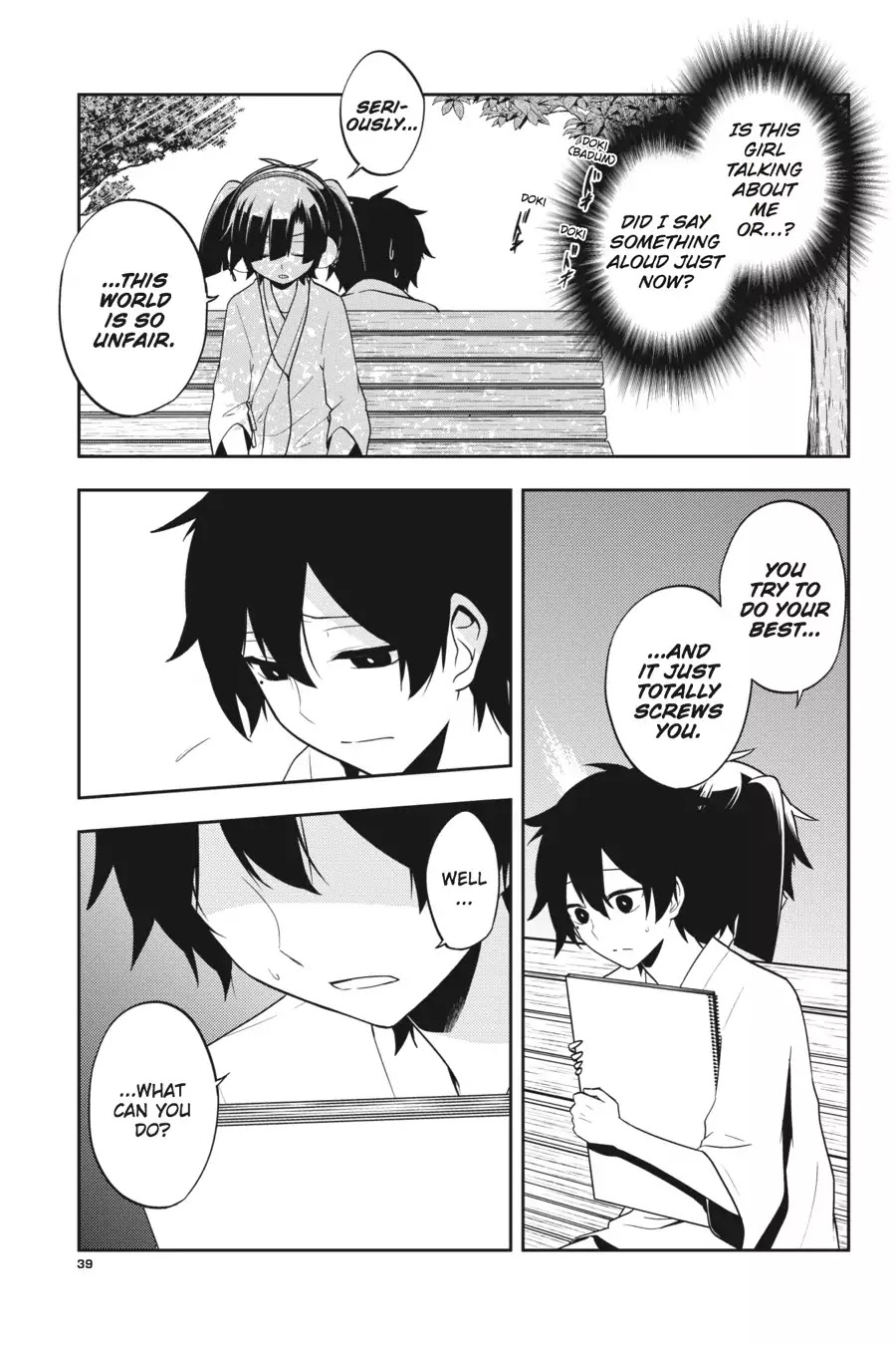 Kagerou Daze Chapter 50 #11