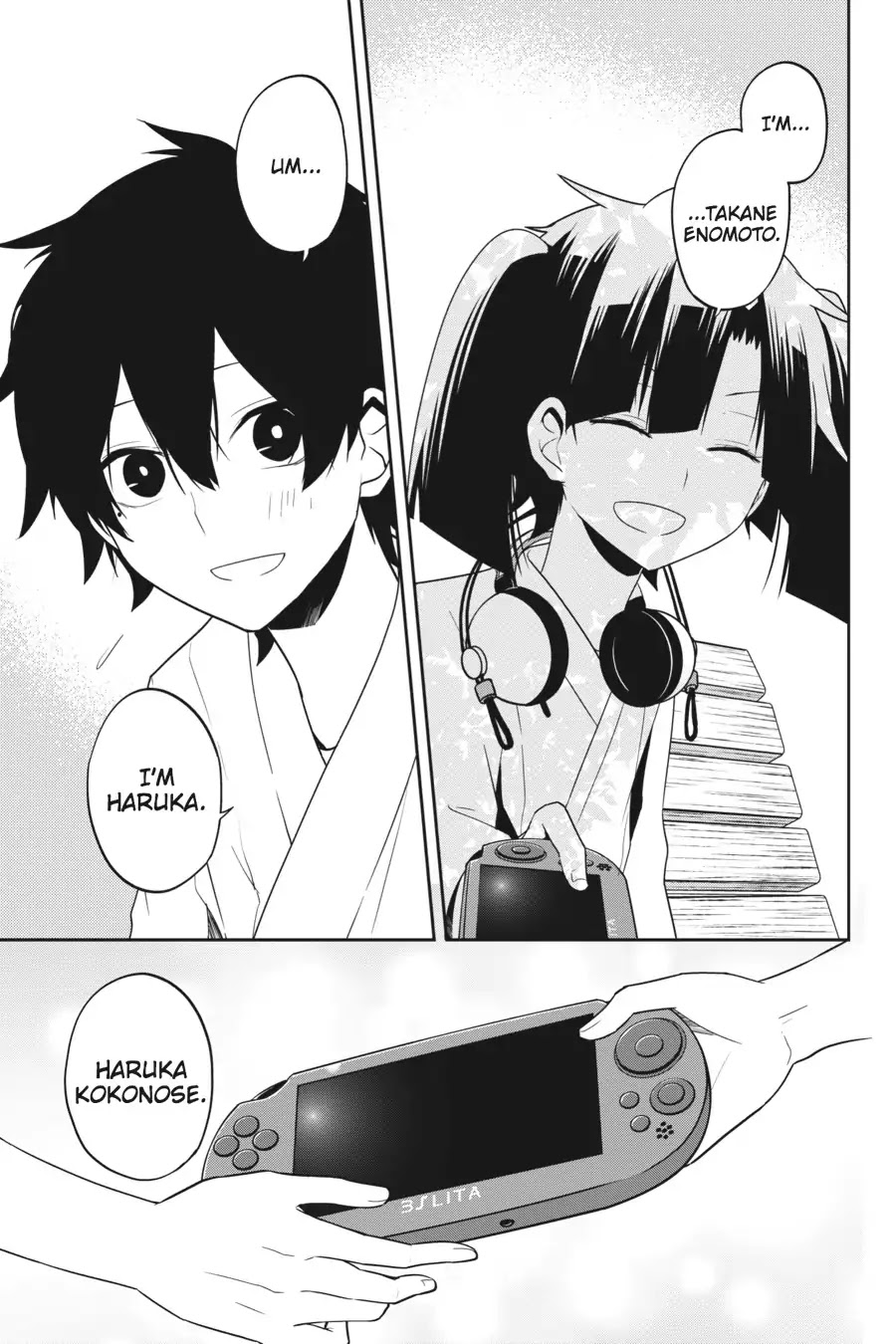 Kagerou Daze Chapter 50 #17